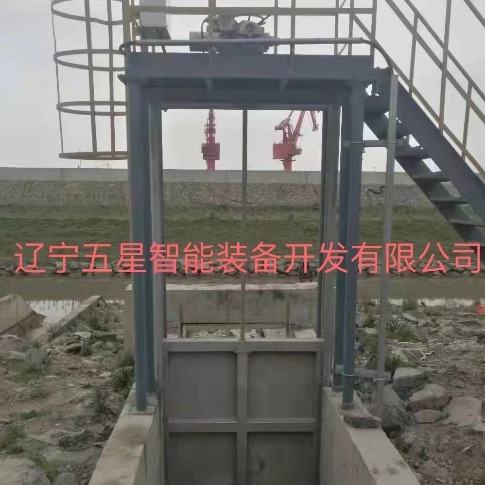 國家原油儲(chǔ)備庫廣東揭陽項(xiàng)目